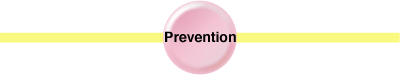 予防 Prevention