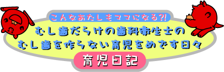 �玙���L