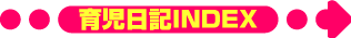 �玙���L